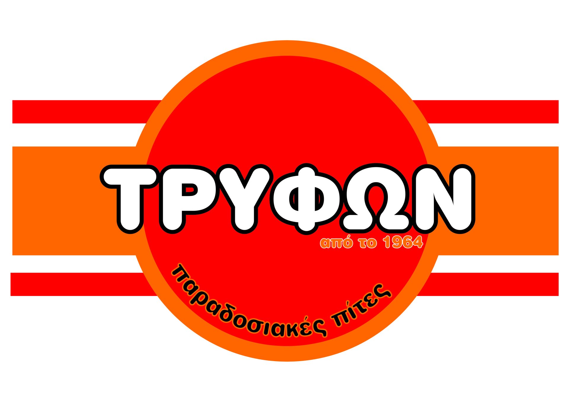 trifon logo digihart