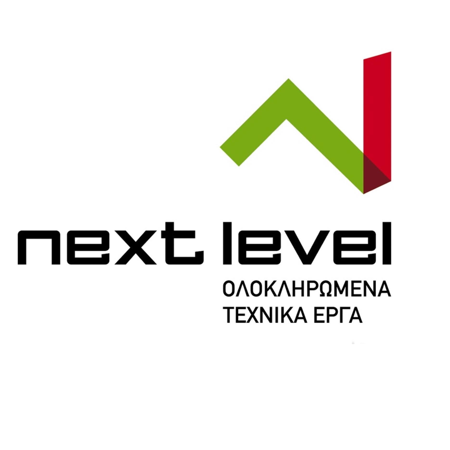 next level logo digihart